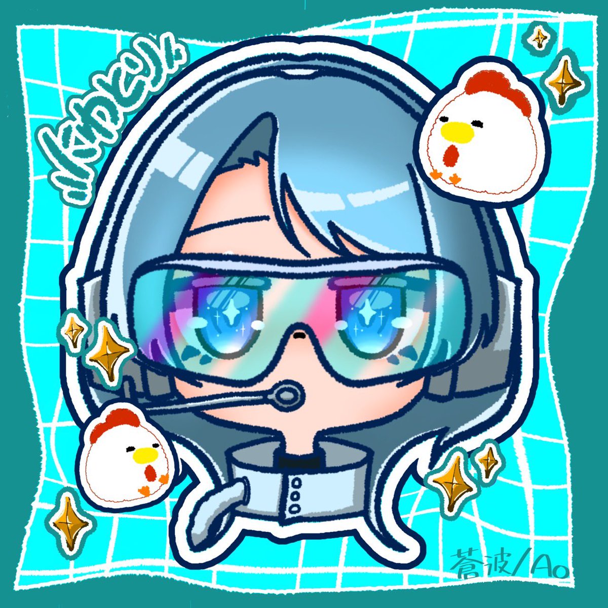 蒼波/Ao @VTuber準備中,,, tweet media