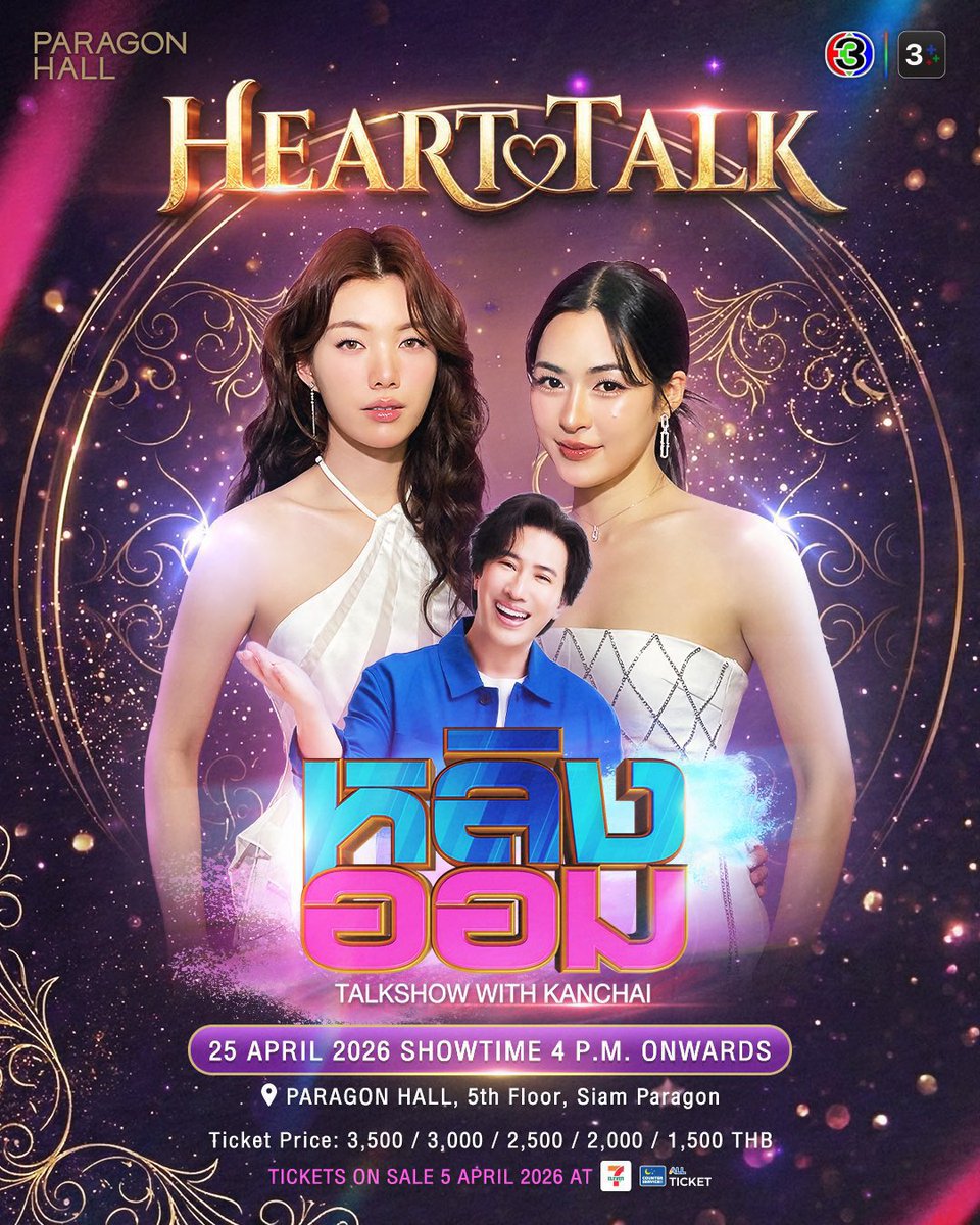 june 🌈 tweet media