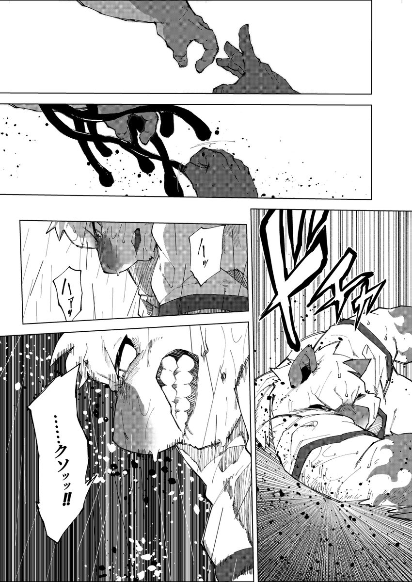 おっしゃ▶︎関けもl-60 tweet media