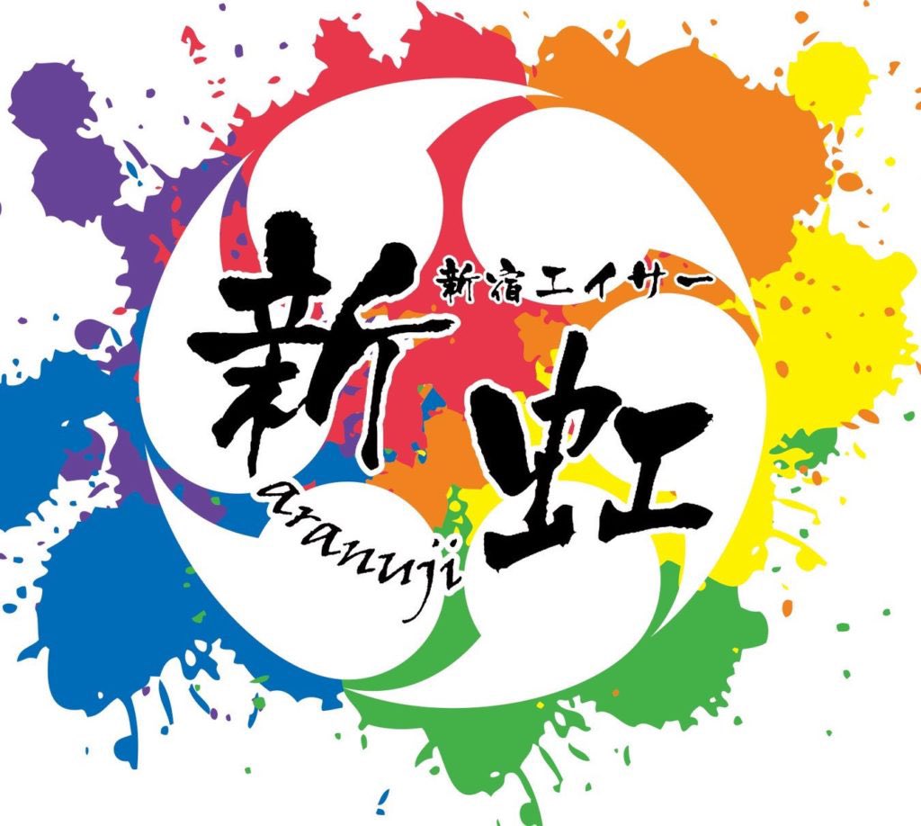 NLGR+2026【5/30-31】 tweet media