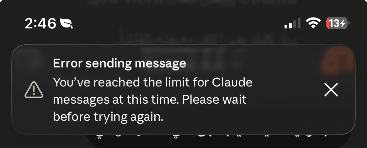 اكونت سيف المؤدب tweet media