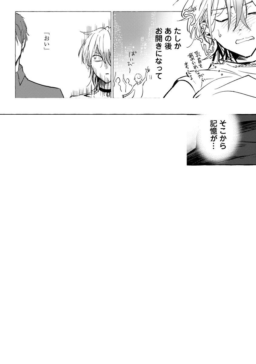 (7/15) 