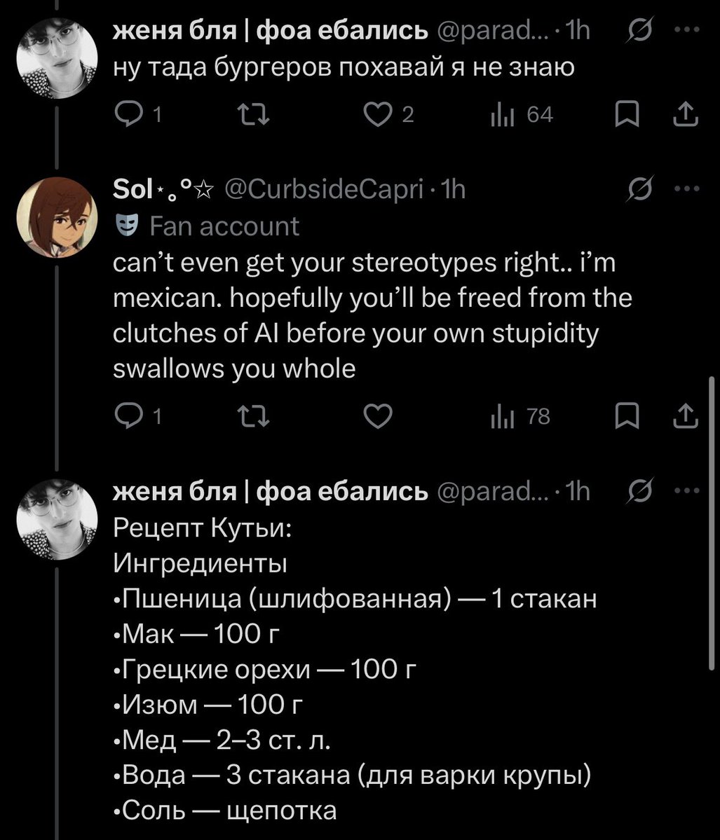 moln 💛💙 tweet media