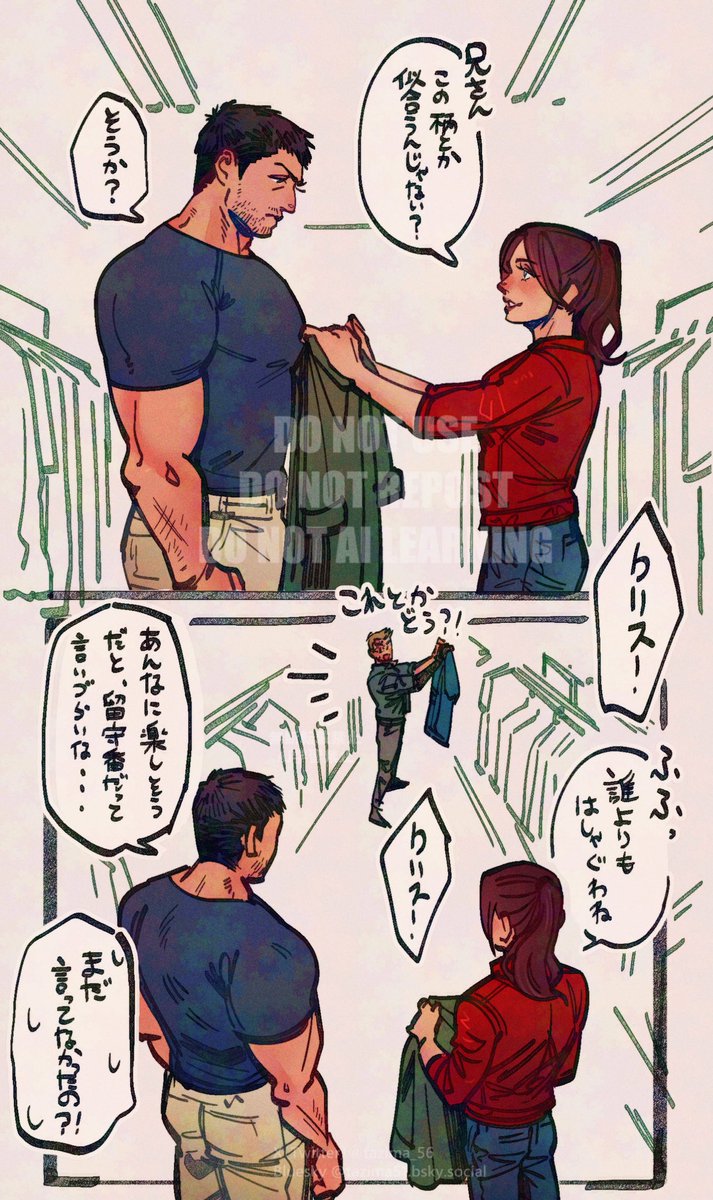 tazima_56's tweet photo. 虎さん柄描き忘れたけど許して🐅 https://t.co/FwE673D3AZ