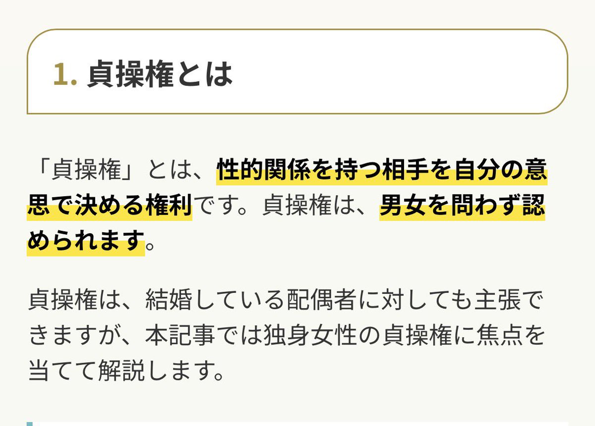 ハルタイラ tweet media