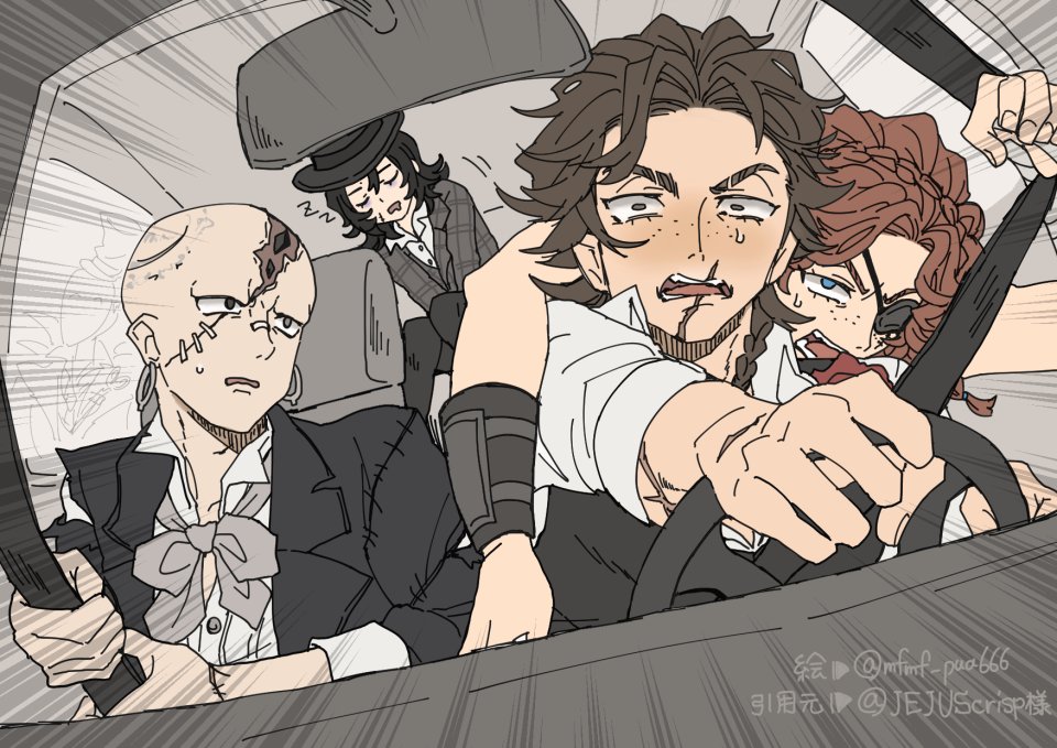 🏹🔒📽️🌹
(素敵な作品をお借りしました！)