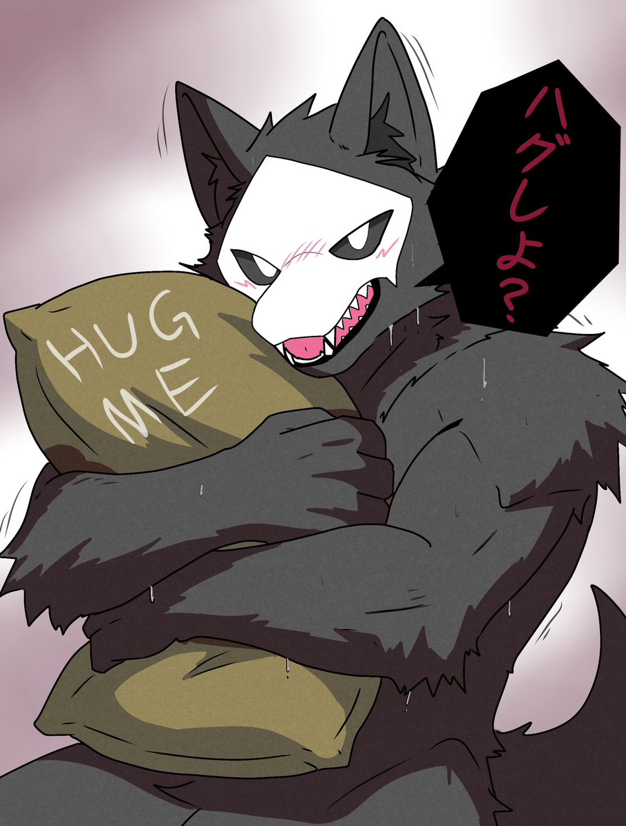 ライム tweet media