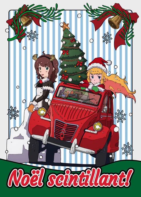 イタリア、フランスおおめ #クルマやバイクを描いてる人は見せびらかしましょう