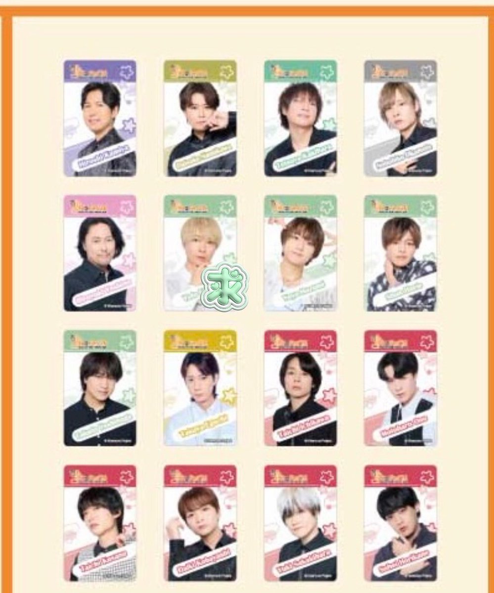 @tkn.1023たぁーちゃん tweet media