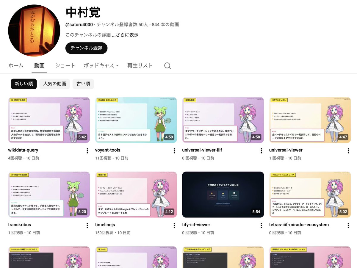 かぶとむし tweet media