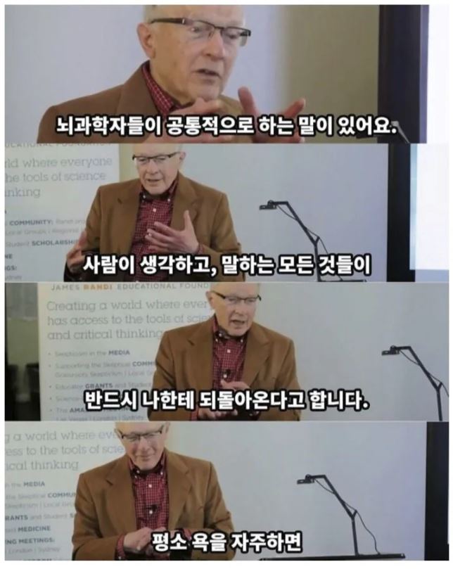 잭 티모시 tweet media