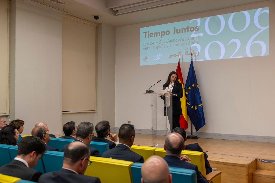 Casa Árabe tweet media