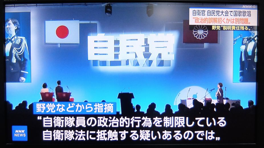 山崎 雅弘 tweet media