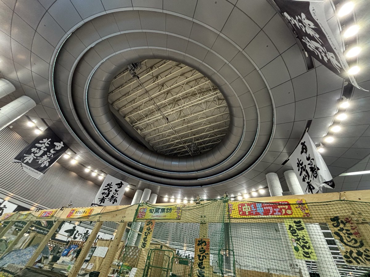 ぽてはげ🦅昇竜粉砕デー tweet media