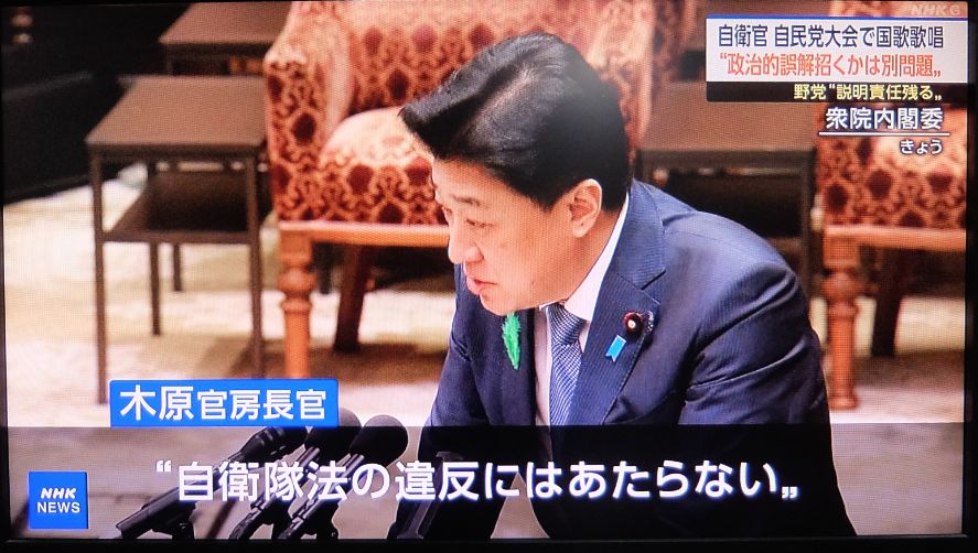 山崎 雅弘 tweet media