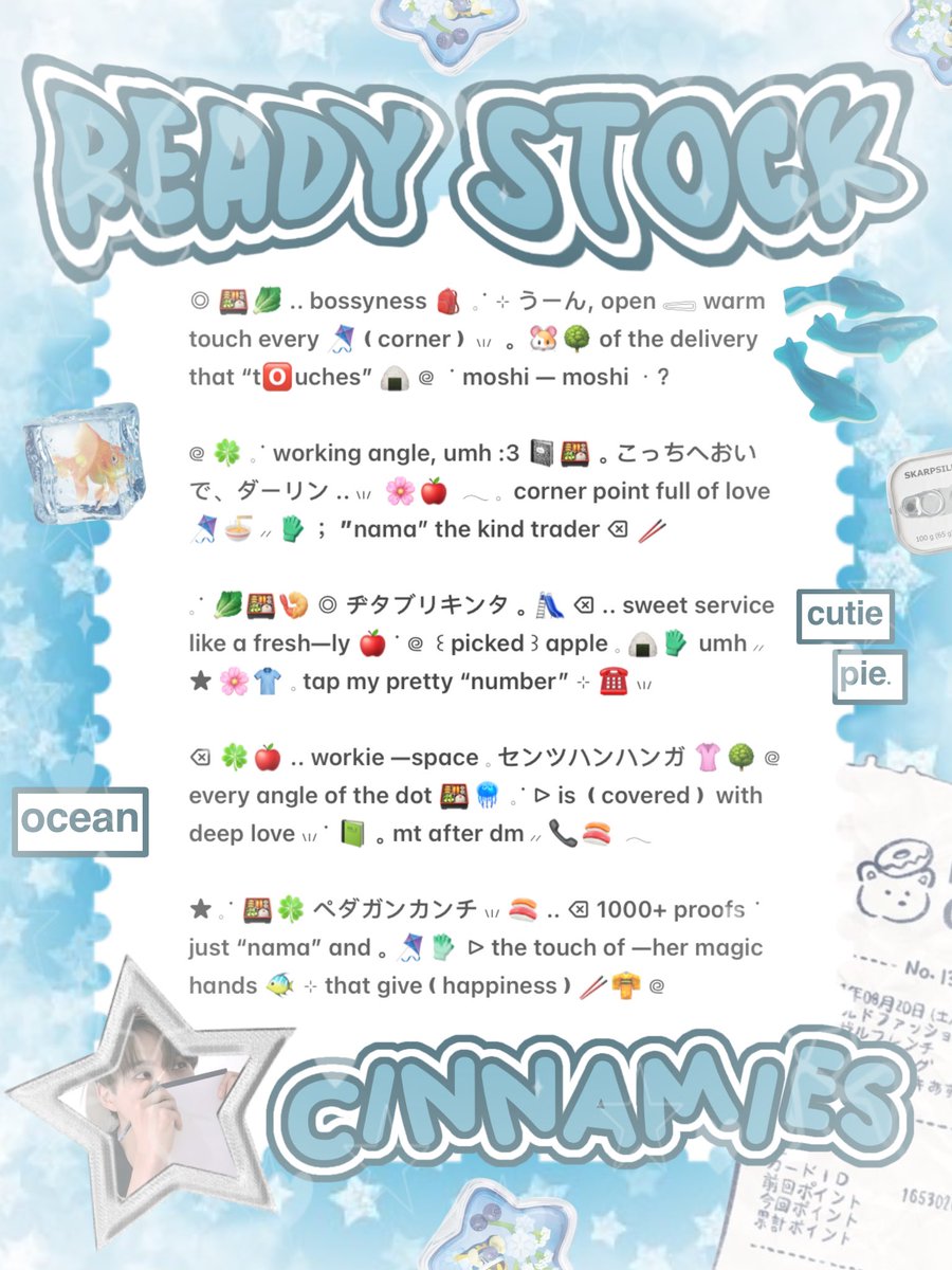 ׁ ✿ naka, fsr on wa 🍀👚 tweet media