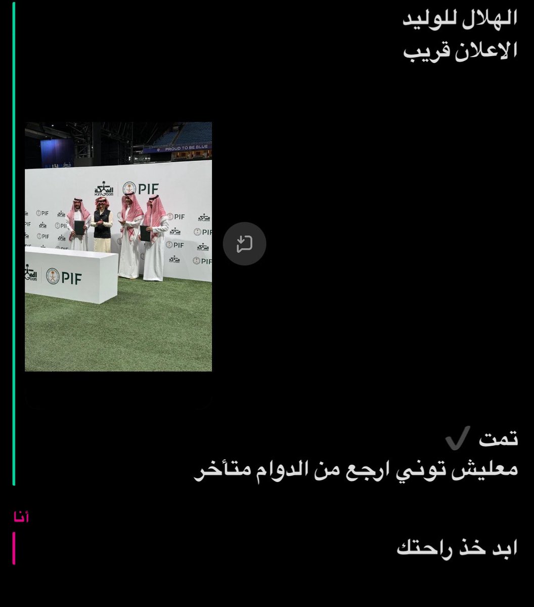 ابو خالد tweet media