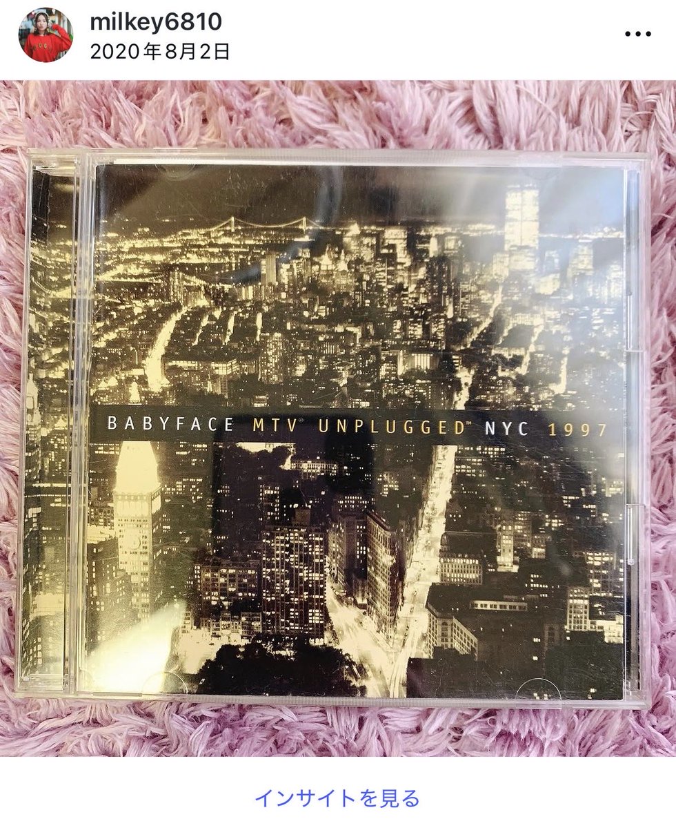 飯村美樹 tweet media