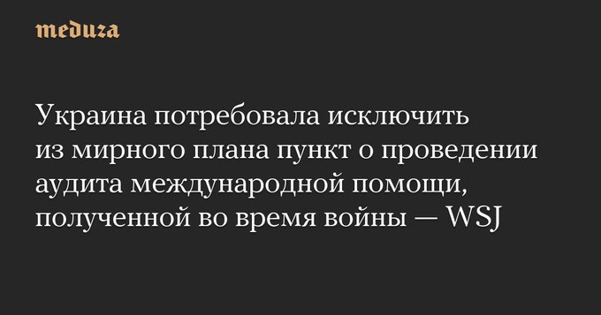 не ждали,я приперся tweet media
