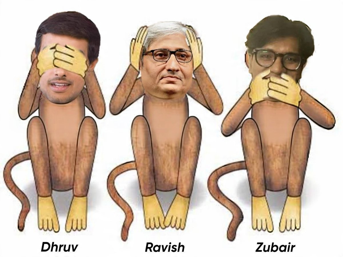 The Atlas Insight tweet media