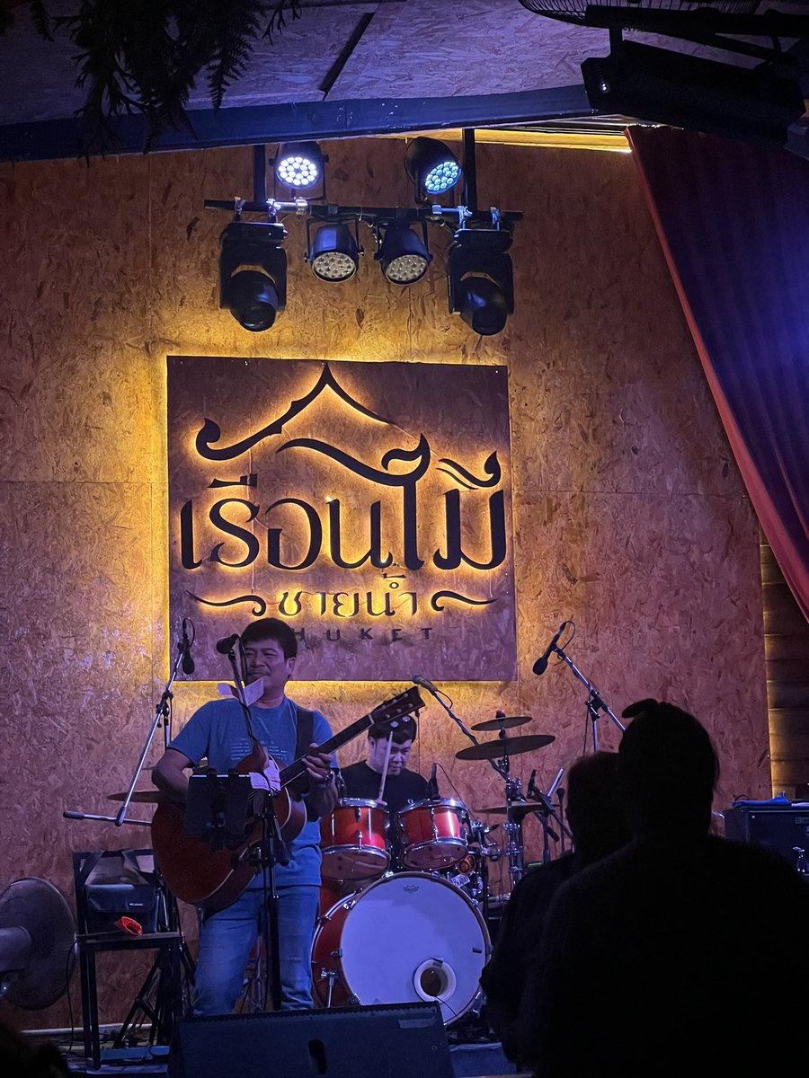 ปอปลา PAR tweet media