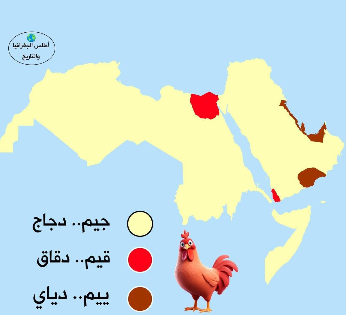 ࿓Ahmed🇾🇪 tweet media