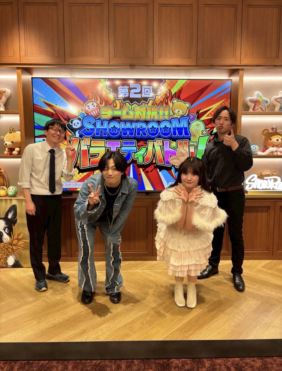 hirata_ryuto312's tweet photo. 4/16(木)SHOWROOM特別番組に
出演させて頂きました！
番組MCはビスケッティ佐竹さんと
ゲストMCはガレッジセールゴリさん！
ゴリさんは昔からテレビでずっと観ていた方で、
こうしてお仕事としてご一緒できたことが
本当に嬉しかったです！
楽屋挨拶に行かせて頂いた際も
とても素敵な人柄でしたし、とても気さくな方で
時間が経つのがあっというまで夢みたいでした！
投稿のBGM曲はゴリさん(照屋工務店)さんで
国際通りという曲です！
今日はワクワクでこの曲を聴きながら
スタジオへ向かってました！
この事はお話するの忘れてたー！😱
みんなも是非聴いてみてね💕
ゴリさんを初め、佐竹さん、そして出演者の皆様！
本当にこのような素敵な番組に呼んで下さり
本当にありがとうございました！
またお仕事ご一緒できるよう精一杯に
日々精進します！✊🏻 ̖́-
けんけんにも負けないように頑張ります😆