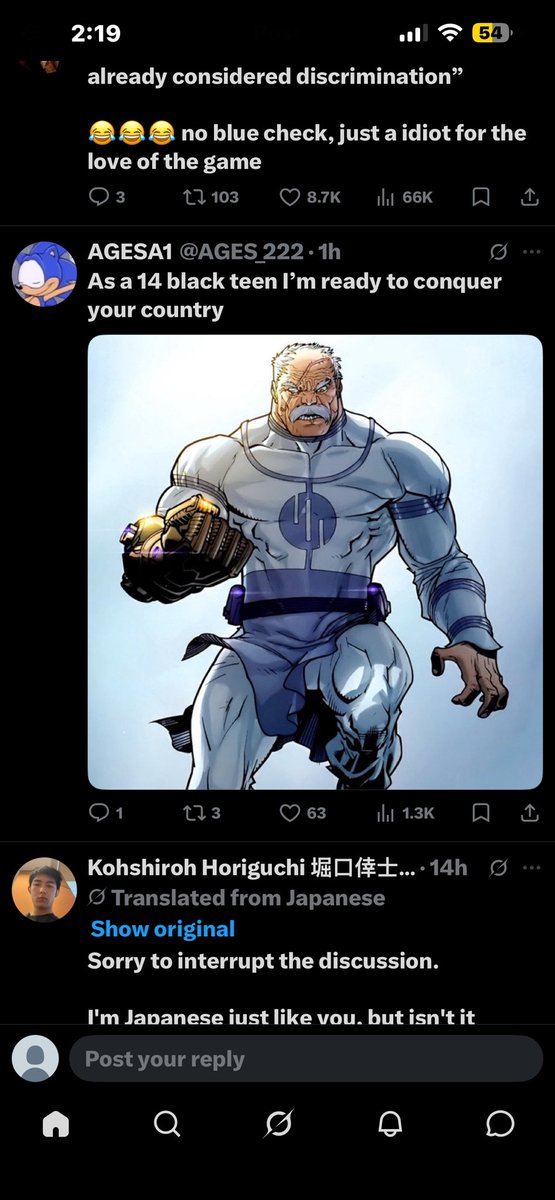 Quandary Digitarius tweet media