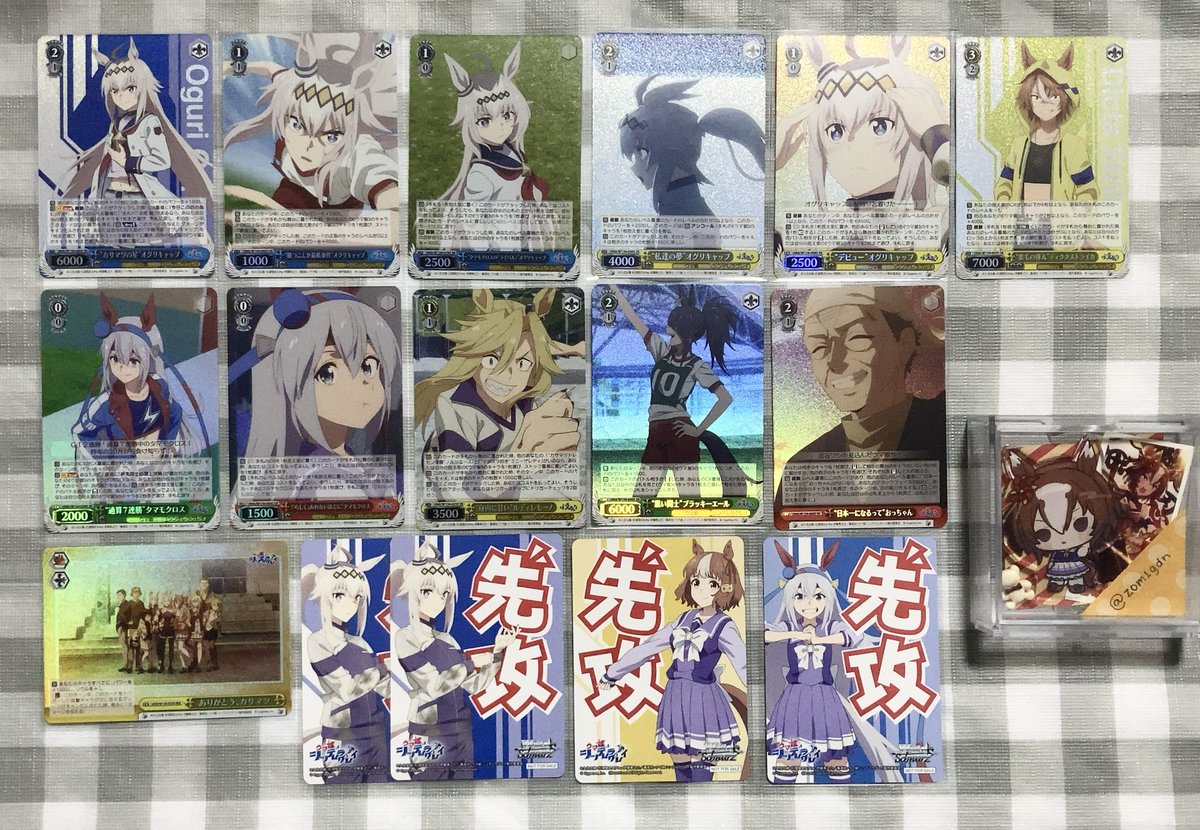 あくい tweet media