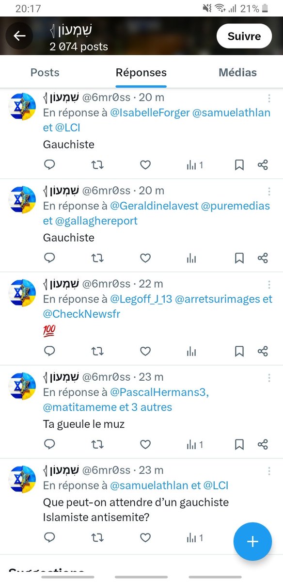 DZBerserker_Off's tweet photo. @6mr0ss il faut signaler ce compte de haineux sioniste et raciste vous faites quoi @XFrance @elonmusk il faut arrêter cet harceleur pro génocide en Urgence RT.
#lfi #insoumis #signalement #Sionisme #FREEPALESTİNE https://t.co/2klxgbHznX