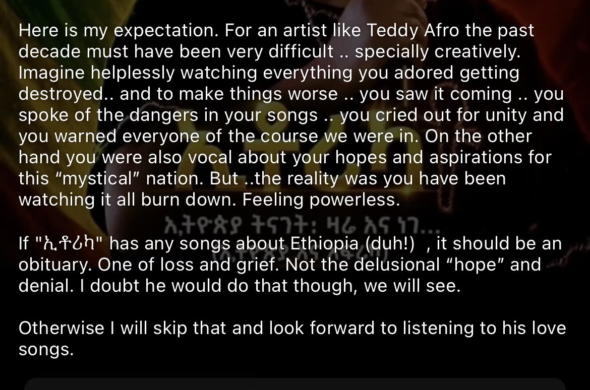 ወይድ አንተ ! 💚💛💔 tweet media