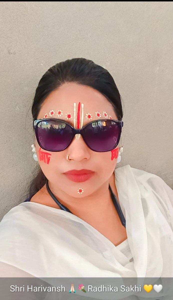 ebrahimpipermi1's tweet photo. Visiting Shri Krishna Janam Bhoomi Barsana ❤️❤️🤗🙏
#Thursday
#outfitoftheday 
#traditional 
#beautifulgirl 
#desigirl 
#radheradhe 
#krishnajanambhoomi 
#travelgoals 
#BlessedThursday 
#punzfam 
#loveyouall https://t.co/ZouJeLs3sl