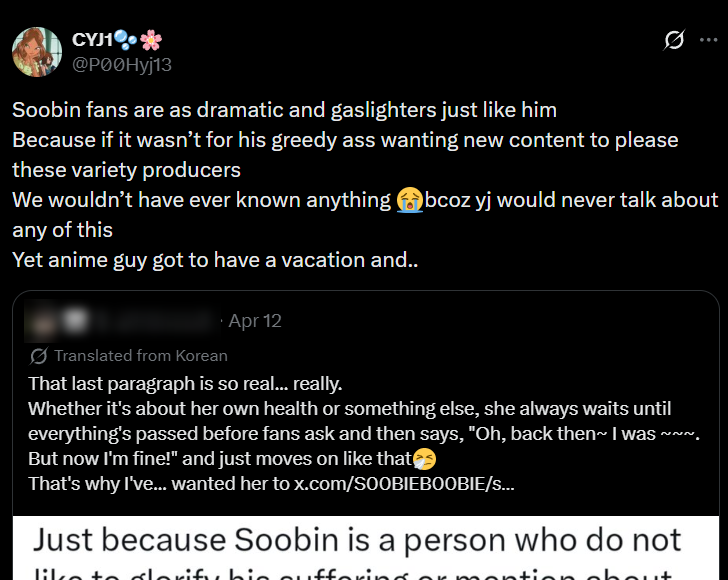 alltxtprotect's tweet photo. ‼️ REPORT AND BLOCK‼️

@/P00Hyj13 
> https://t.co/dqdAsKzrKV

constantly targeting and making hate tweets about sb and other members. they are an yj solo akgae and have made many ill remarks about other members.

report and block under h@te and h@rrasment. https://t.co/pXSKtWKJ0l
