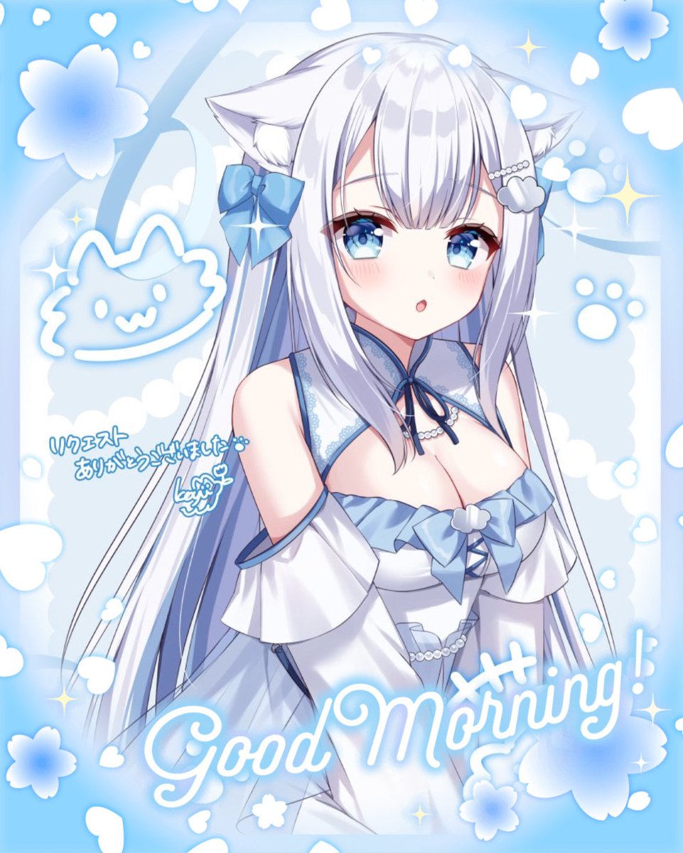 成世ななくも7️⃣☁️ tweet media