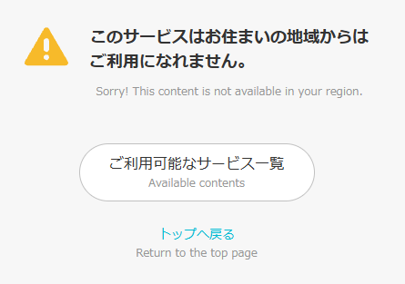 Ryozu Kojima tweet media