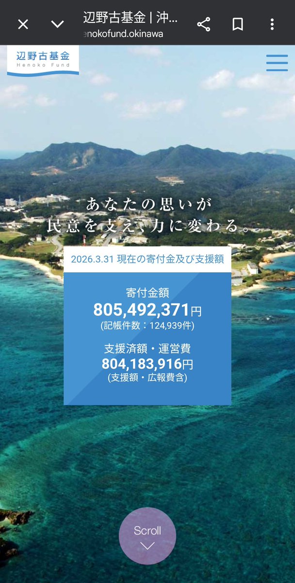 福ハマ@mangamori tweet media