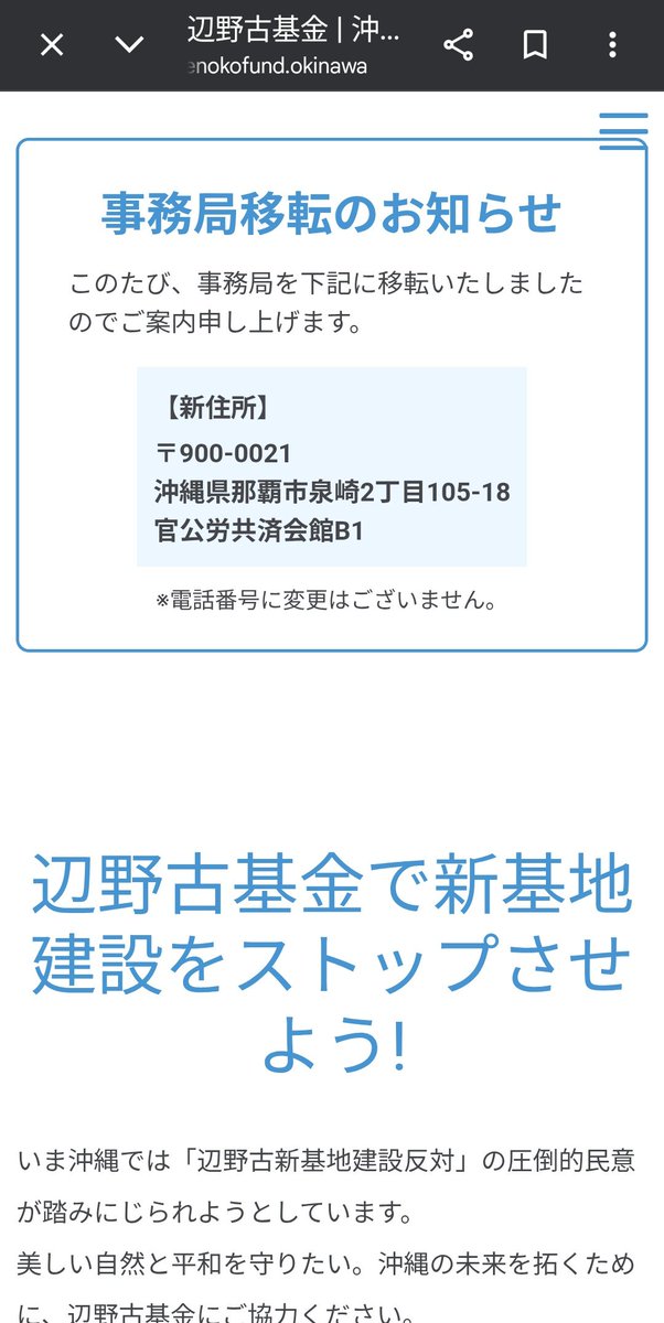 福ハマ@mangamori tweet media