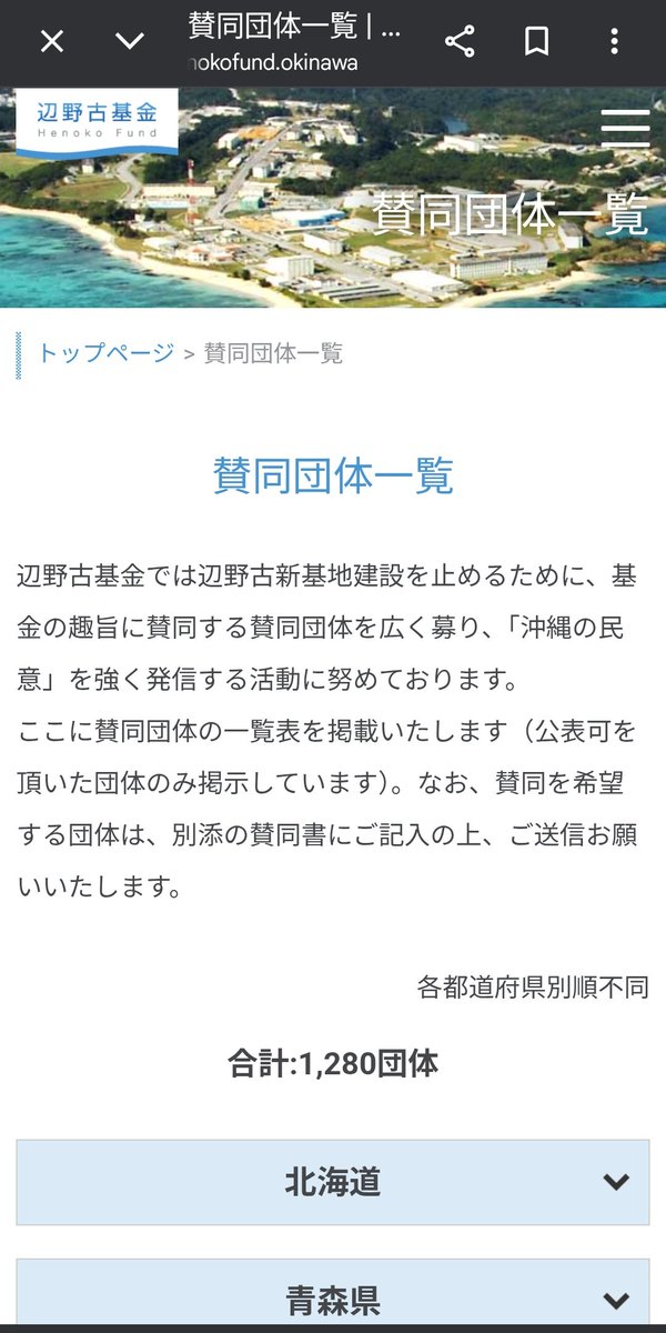 福ハマ@mangamori tweet media