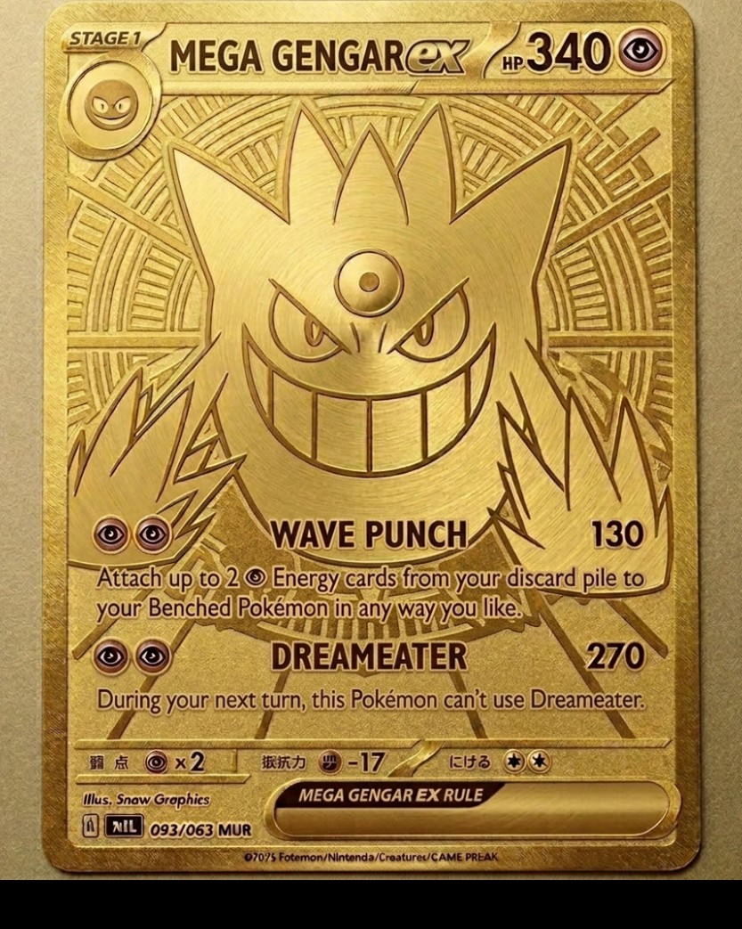 Moonraker tweet media