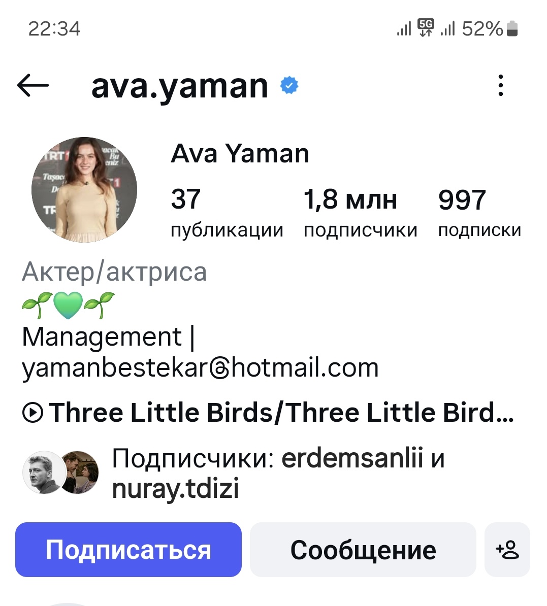 sıradan biri tweet media