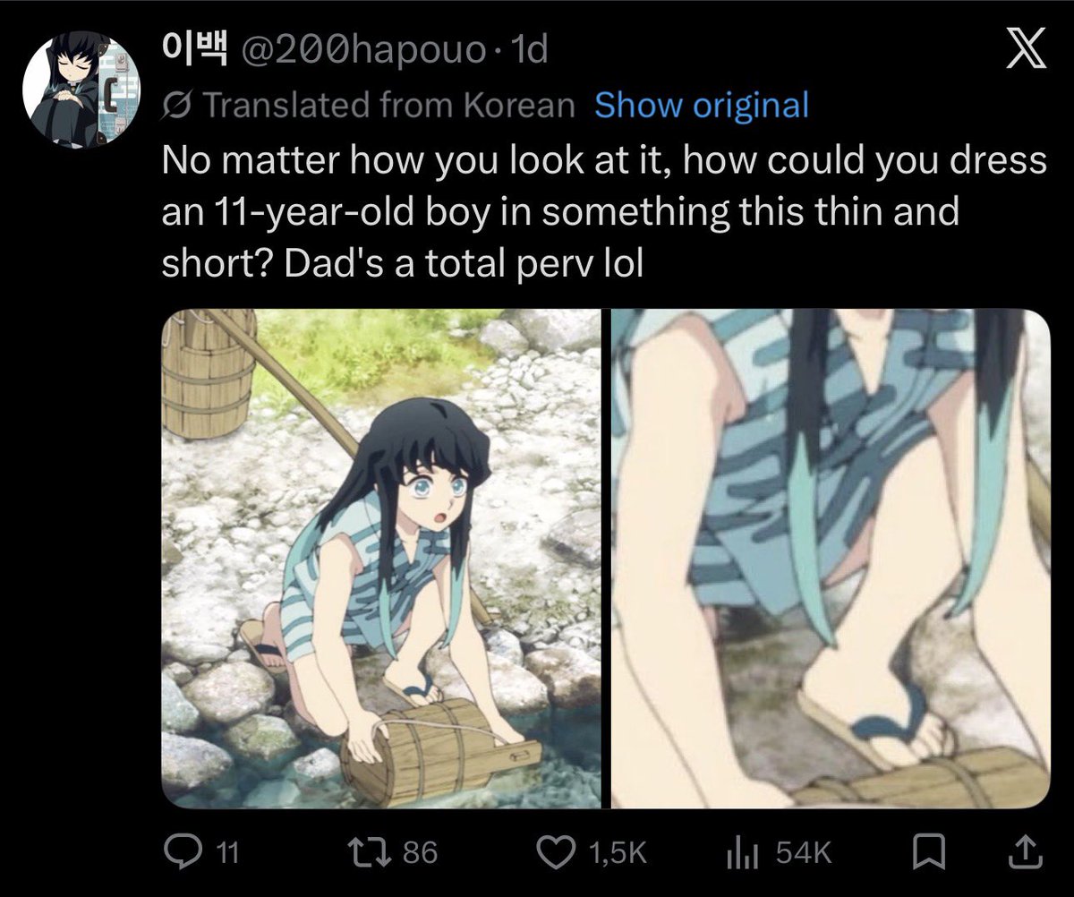 ⭑𓂃 shell 🍏🍎 ˚꩜ 有一郎 kisser!!𐭩ྀིྀི tweet media