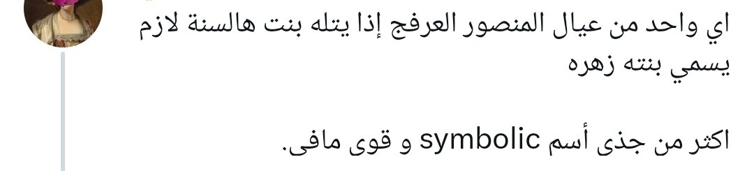 mohamed elsayed tweet media