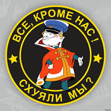 Карл Фридрих Иерониим фон Мюнхгаузен tweet media