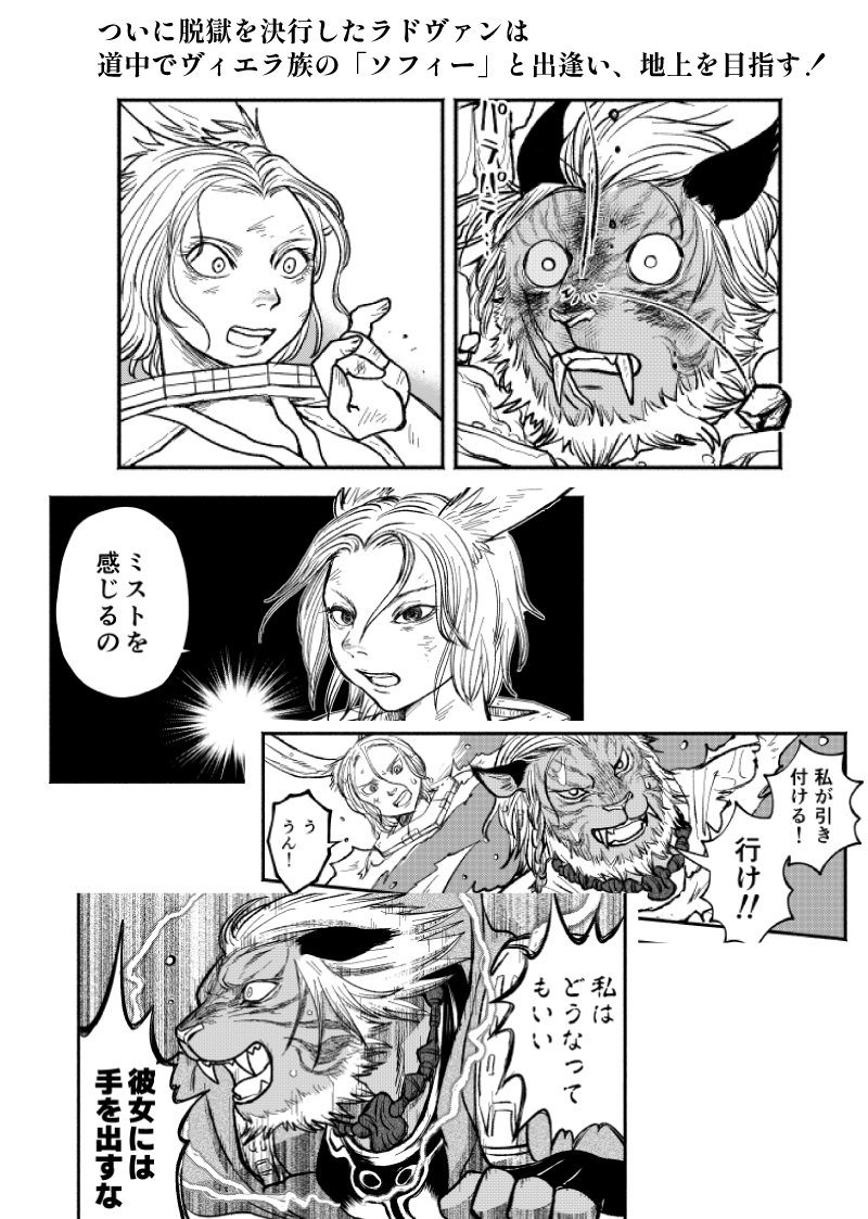 よしさき・しげお (@shigeo_f) / Posts / X