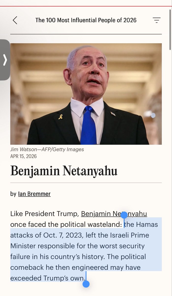 Chico Menashe צ'יקו מנשה tweet media