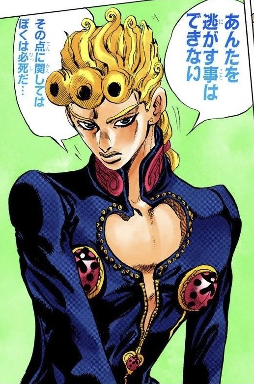 Eddie (de novo) ☆° tweet media