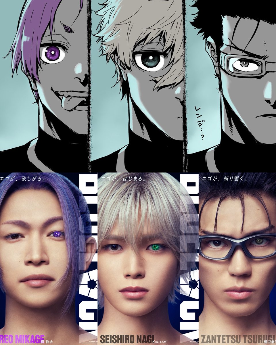 TEAM V TRIO 🫶🏻🥹