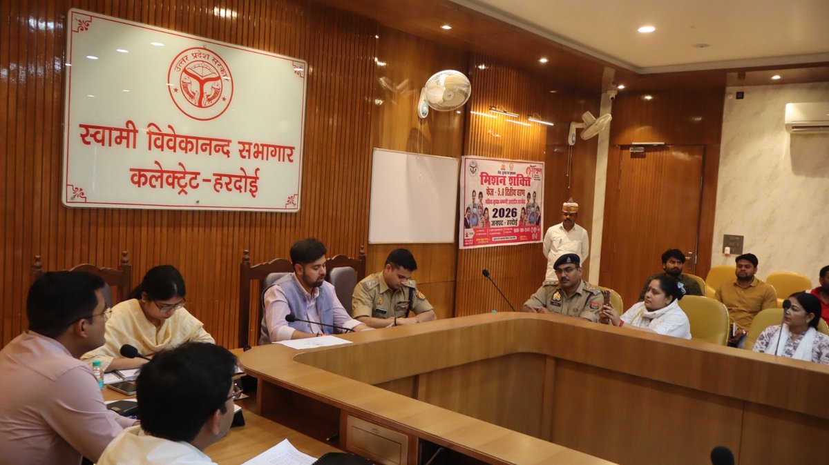 DM Hardoi tweet media