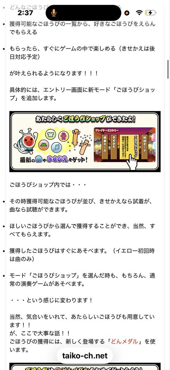 くらっしー tweet media