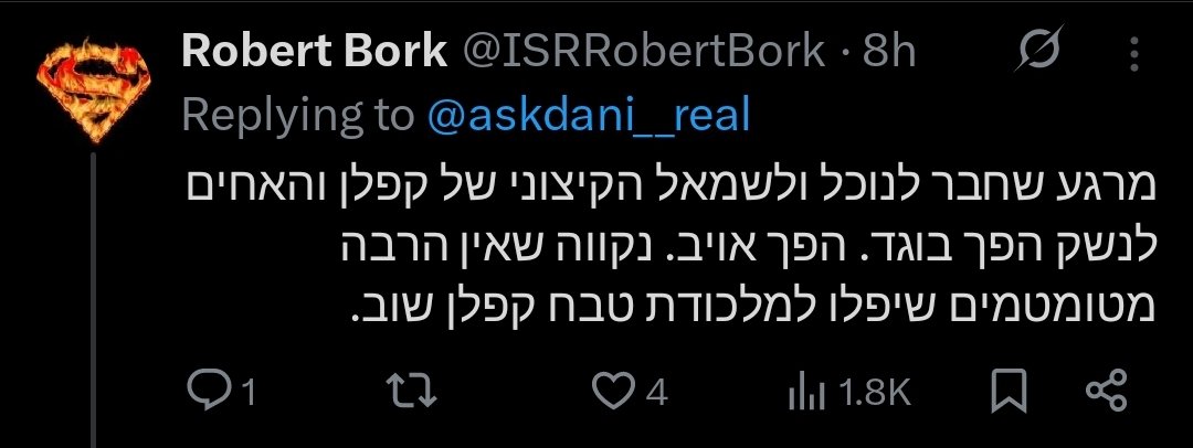 Magic Key tweet media